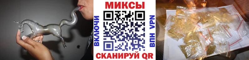 Бутират BDO 33% Печора