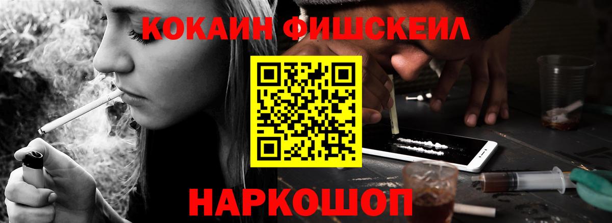 Бутират Печора