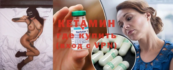индика Ростов