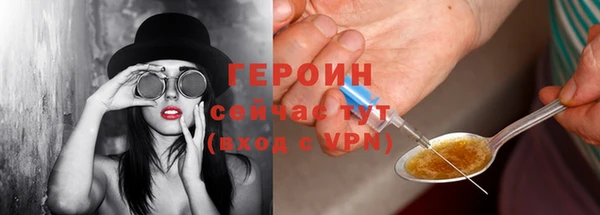 mix Няндома