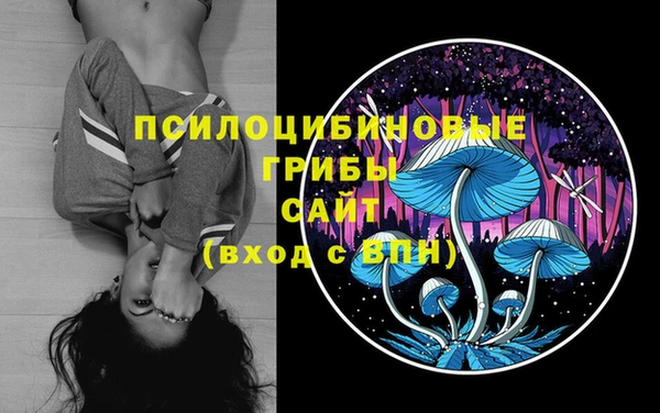 мет Новокубанск