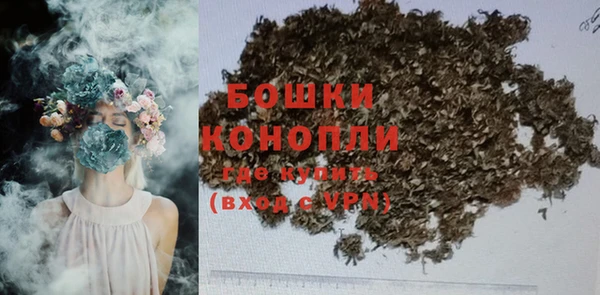 синтетический гашиш Новодвинск