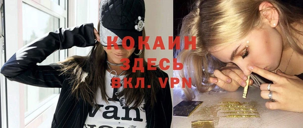 каннабис Переславль-Залесский