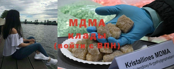 jwh Нязепетровск