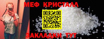 mix Гусев