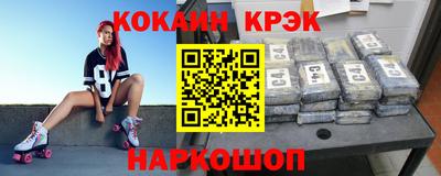 mix Гусев