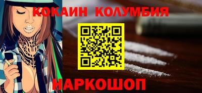 mix Гусев