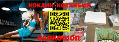 mix Гусев
