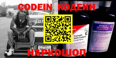 герыч Балаково