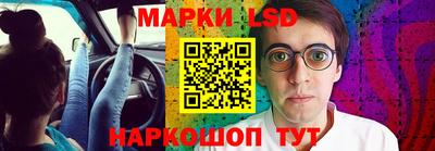 ALPHA PVP Гусиноозёрск