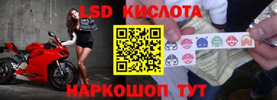 ALPHA PVP Гусиноозёрск