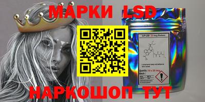 ALPHA PVP Гусиноозёрск