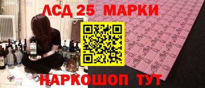 ALPHA PVP Гусиноозёрск