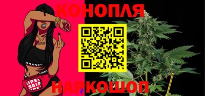 ALPHA PVP Гусиноозёрск