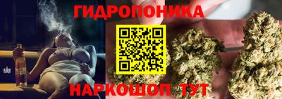 ALPHA PVP Гусь-Хрустальный