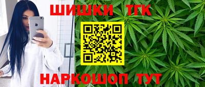 mix Гусев