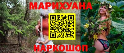 первитин Азнакаево