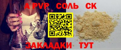 mix Гусев