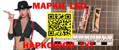 mix Гусев