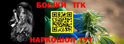 ALPHA PVP Гусиноозёрск