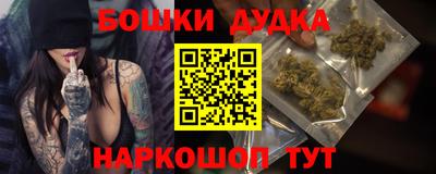 ALPHA PVP Гусиноозёрск