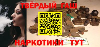 ALPHA PVP Гусь-Хрустальный