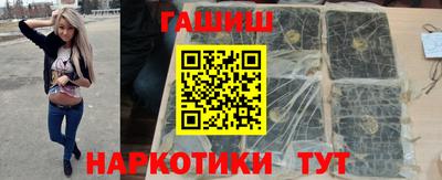 хмурый Балахна