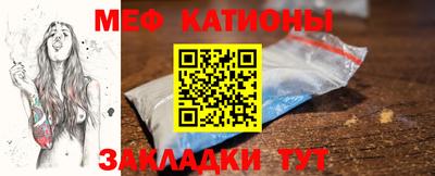 герыч Балаково