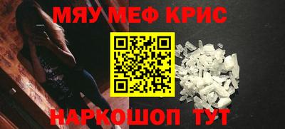 герыч Балашиха