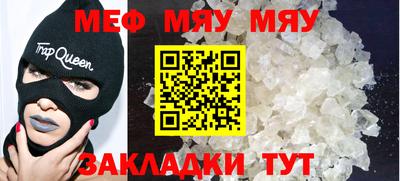 mix Гусев