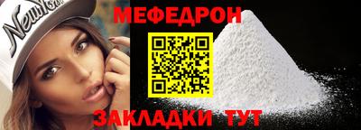 mix Гусев