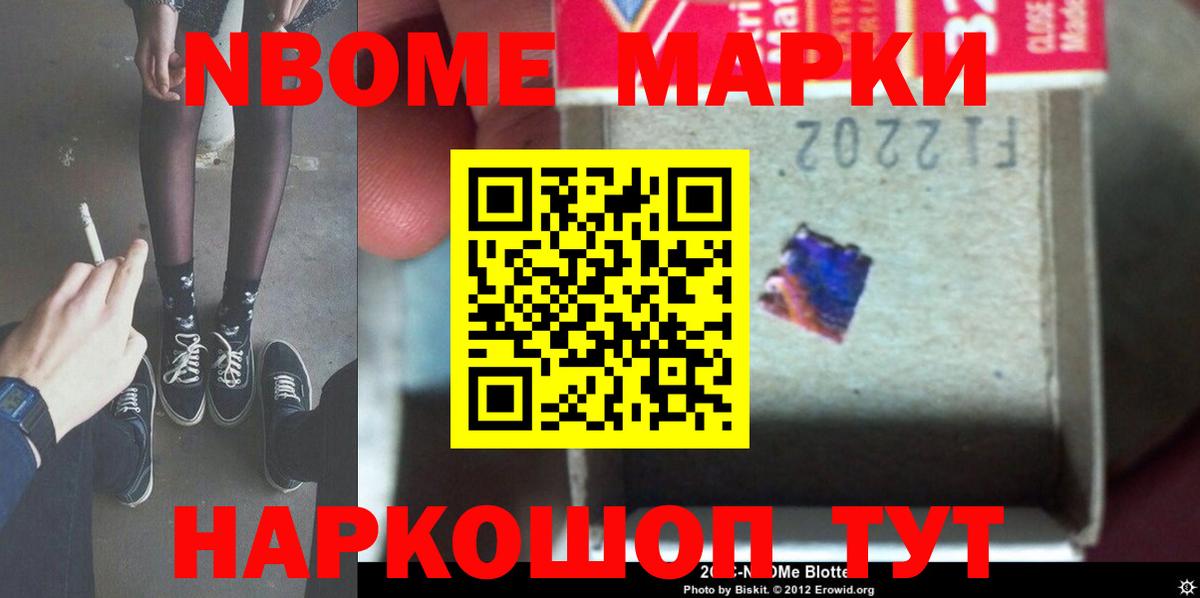 Лсд 25 экстази ecstasy  Вход с VPN  Печора  ЛСД экстази кислота 