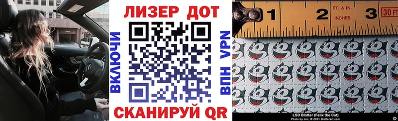 Марки NBOMe 1,8мг  Печора 