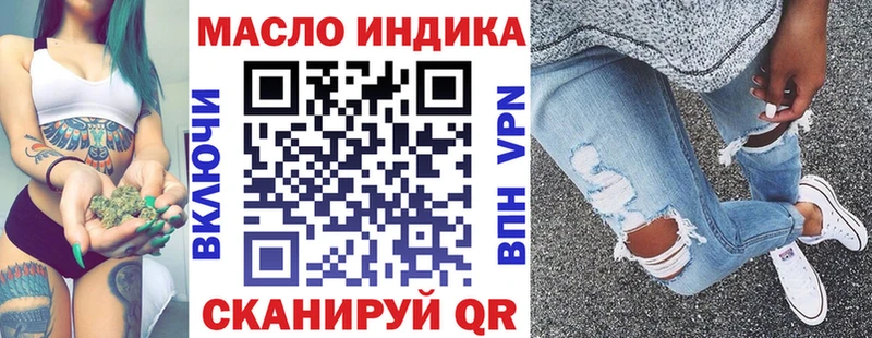 ТГК концентрат  Печора 