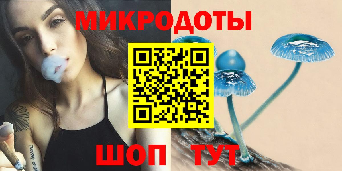 Гашиш Печора
